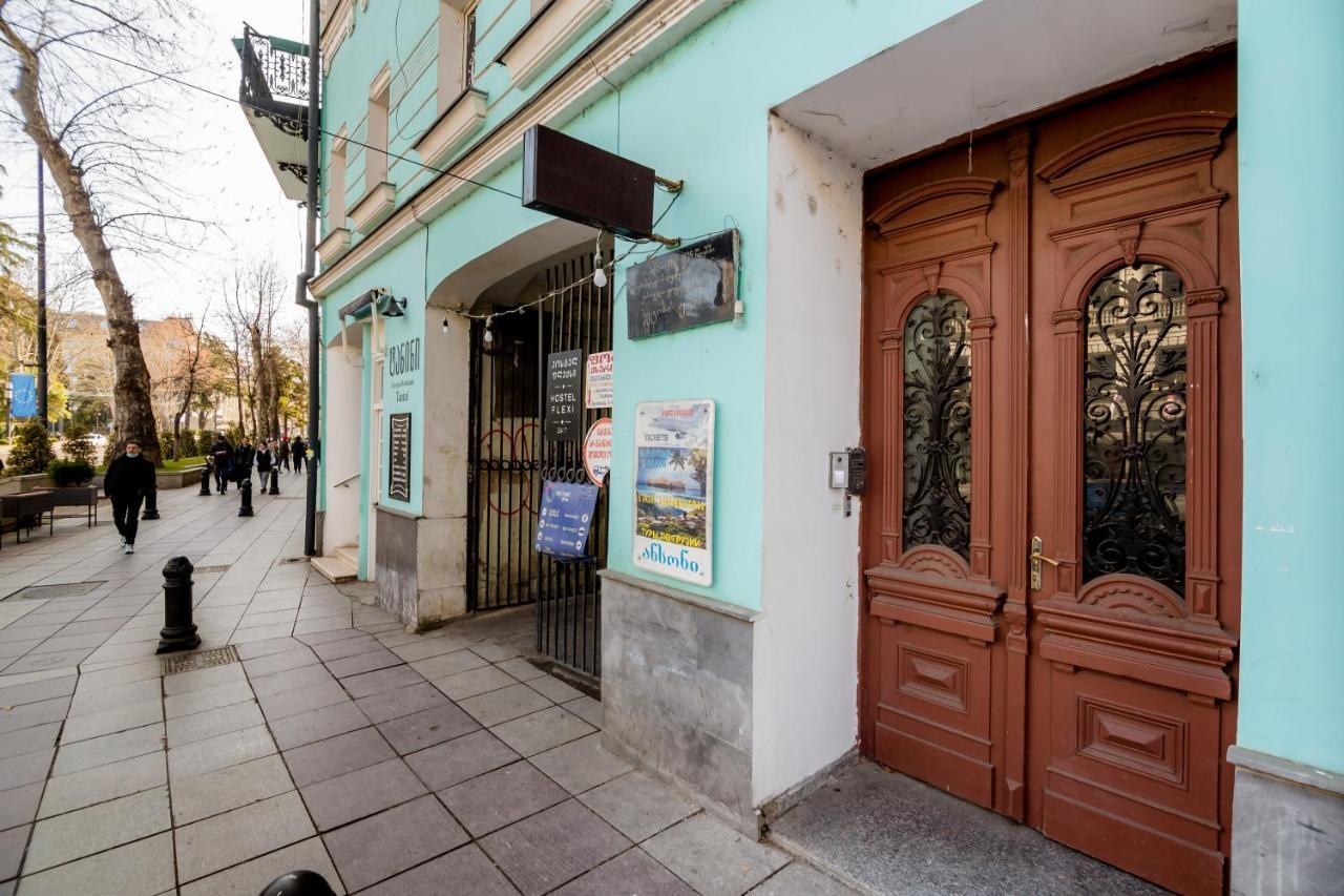 Town Center Rustaveli Aparthotel Tbilisi Exterior foto